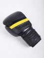 pol_pl_MANTO-rekawice-bokserskie-CARBON-2283_3.jpg