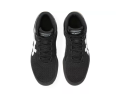 buty-do-walki-Asics.jpg