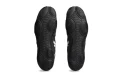 asics-snapdown-4-buty-zapaśnicze.webp