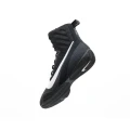 buty-bokserskie-nike-machomai-3 (1).webp