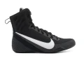 buty-bokserskie-nike-machomai-3.webp