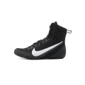 buty-bokserskie-nike-machomai-3-Łódź.webp