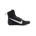 buty-bokserskie-nike-machomai-3-madake.webp