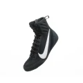 łódź-buty-bokserskie-nike.webp