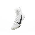 buty-bokserskie-nike-machomai-3 (2).webp
