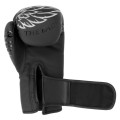 rękawice-bokserskie-masters-orzeł.jpg