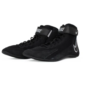 Obuwie zapaśnicze Nike Speedsweep VIII