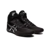 buty-zapasnicze-asics-matcontrol-3-1081a053-001 (1).webp