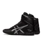 buty-zapasnicze-asics-matcontrol-3-1081a053-001 (2).webp