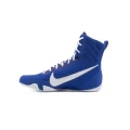 buty-bokserskie-nike-machomai-3 (1).webp