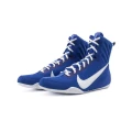 buty-bokserskie-nike-machomai-3 (4).webp