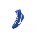 buty-bokserskie-nike-machomai-3 (7).webp