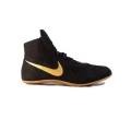 wrestling-shoes-nike-footsweep-2 (2).webp