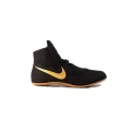 wrestling-shoes-nike-footsweep-2 (5).webp