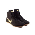wrestling-shoes-nike-footsweep-2.webp