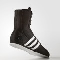 buty_adidas_hog2_boks_łódź_jpg