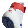 buty_adidas_zapaśnicze.png