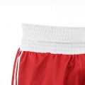 Spodenki-Adidas-BOXING-SHORTS-MADAKE-4.jpg